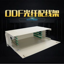 廣州市白云區(qū)線科電子制品廠業(yè)務(wù)部 專注電腦周邊系列產(chǎn)品，賦能計算機生態(tài)發(fā)展