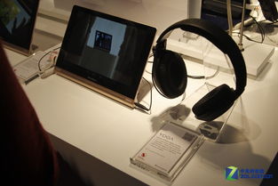 2014 MWC現(xiàn)場直擊 聯(lián)想YOGA家族再添新銳，引領(lǐng)移動計算新風(fēng)潮