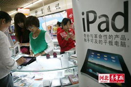 山寨平板涌入，千元價位戰火重燃