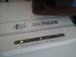 家中網(wǎng)絡(luò)“新搭檔” 認(rèn)識福建廣電高清互動機(jī)頂盒與金錢貓EOC終端設(shè)備