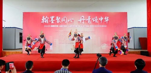 翰墨聚同心 丹青頌中華,浦東 江孜 怒江 大理 莎車(chē)舉辦文化藝術(shù)交流活動(dòng)