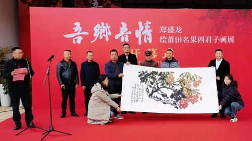 精彩紛呈 五花八門(mén),莆田文旅市場(chǎng)迎來(lái) 開(kāi)門(mén)紅