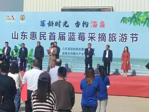 五一假日期間惠民縣文化旅游市場(chǎng)持續(xù)火爆