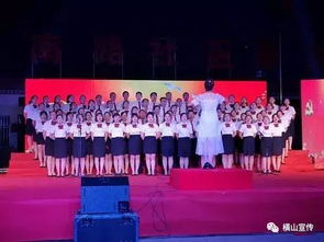 蘇盛南路社區(qū)舉辦慶 七一 文藝演出活動(dòng)