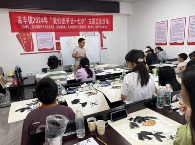 政務動態,高豐鎮組織開展&ldquo;我們的節日&middot;七夕&rdquo;主題文化活動